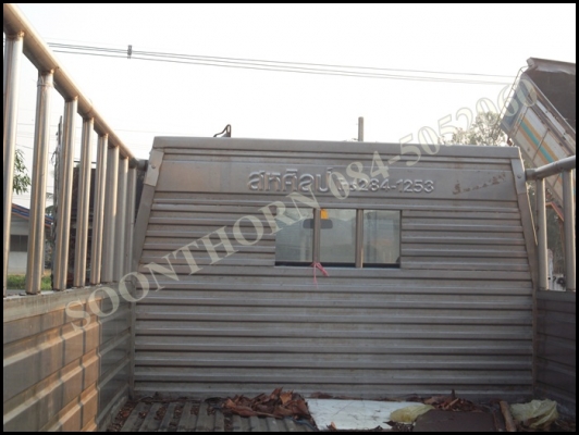 ขายด่วน รถบรรทุก ISUZU NPR 115 แรง รถห้างแท้ (กระบะสแตนเลสทั้งลูก) รถสภาพสวยมาก พร้อมใช้สุดๆ ราคาสุดคุ้ม