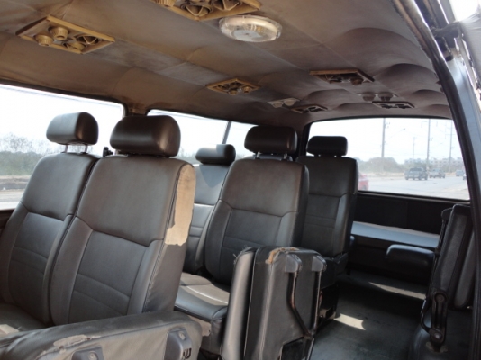 มีคนจองอยู่จ้า