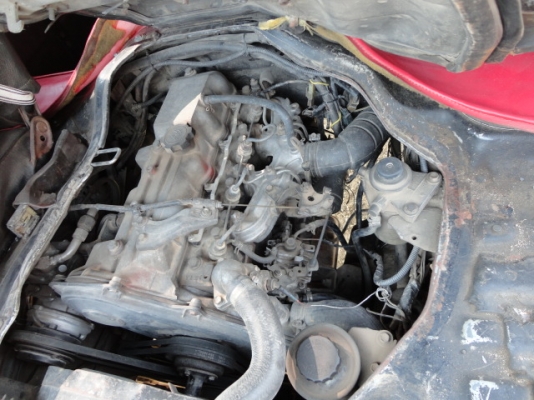 มีคนจองอยู่จ้า