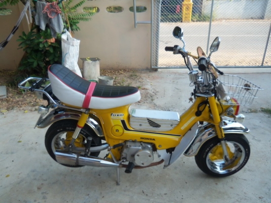 ขายชาลีทะเบียนแท้=ต่อรองได้มีของแถมคุ้มสุดๆ