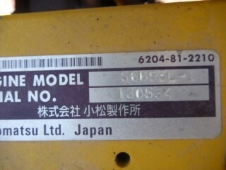 รถขุดดิน PC150-5-7124 คอนโทรลสั้น  สภาพดี นำเข้าจากญี่ปุ่น  ไม่เคยใช้งานในไทย  โทร.081-373-0559