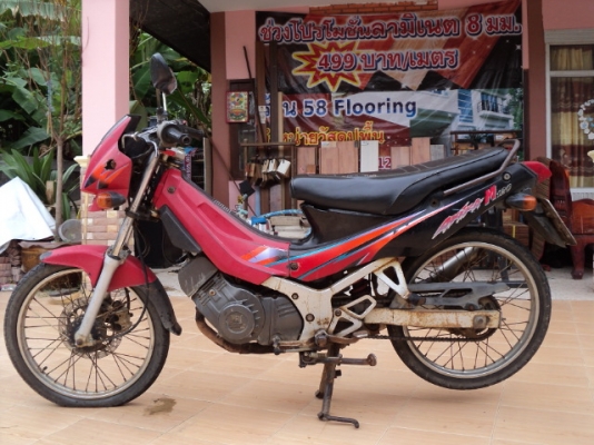 ขายซูซูกิอากีร์ล่าครัชมือ 120 ccราคา 3800 บาท 082-7351609 ขายซูซูกิอากีร์ล่าครัชมือ 120 ccราคา 3800 บาท 082-7351609