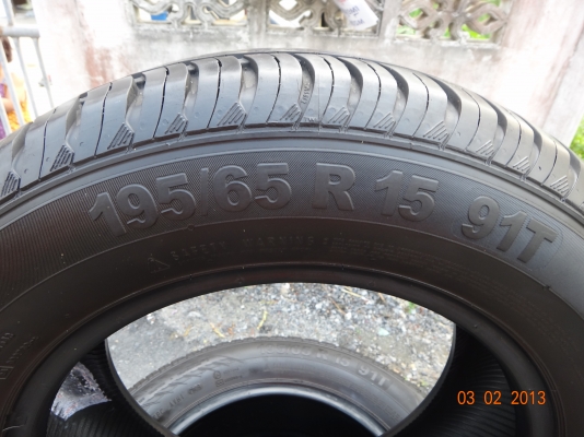 ยาง continental Germany