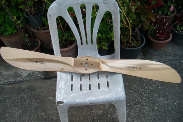 ฝากรูใบพัด ให้ จ.ลพบุรี