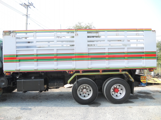 ขายด่วน