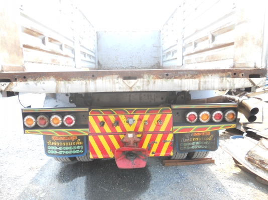 ขายด่วน