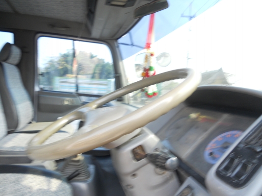 ขายด่วน