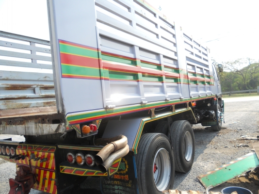 ขายด่วน