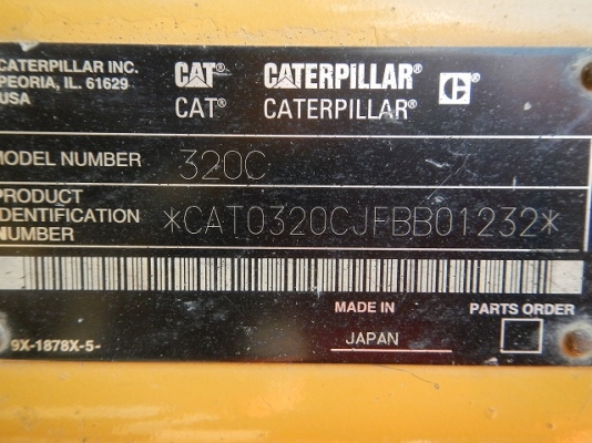 รถขุด CATERPILLAR 320CU จากญี่ปุ่นแท้ สภาพเยี่ยม