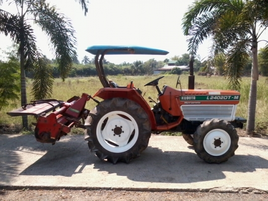 ขายรถแทรคเตอร์