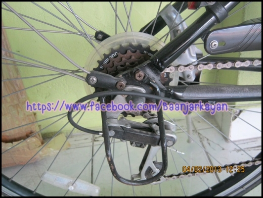 Spalding แม่บ้าน ทัวร์ริ่ง