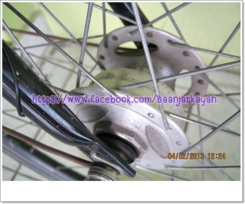 Spalding แม่บ้าน ทัวร์ริ่ง