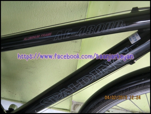 Spalding แม่บ้าน ทัวร์ริ่ง