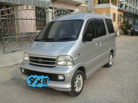 Daihatsu Atrai7 1300 Cc