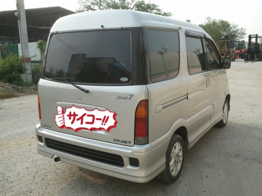 Daihatsu Atrai7 1300 Cc Daihatsu Atrai7 1300 Cc