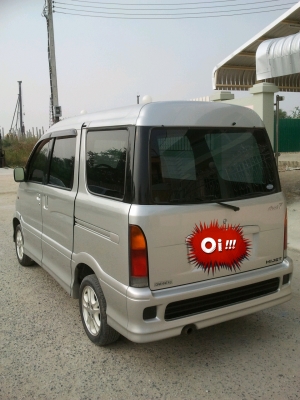 Daihatsu Atrai7 1300 Cc Daihatsu Atrai7 1300 Cc