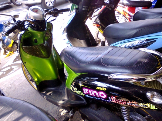 ขายฟีโน่