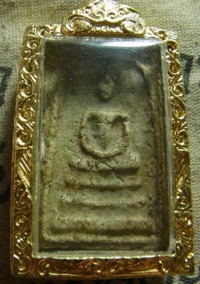 พระสมเด็จ วัดระฆัง