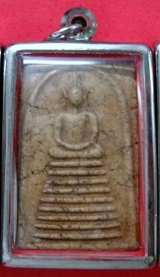 พระสมเด็จ เกศไชโย 9ชั้น พระสมเด็จ เกศไชโย 9ชั้น