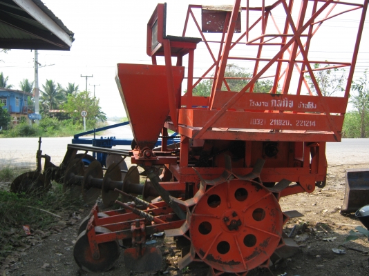 ขายเครื่องปลูกอ้อย ไคเฮงหลี