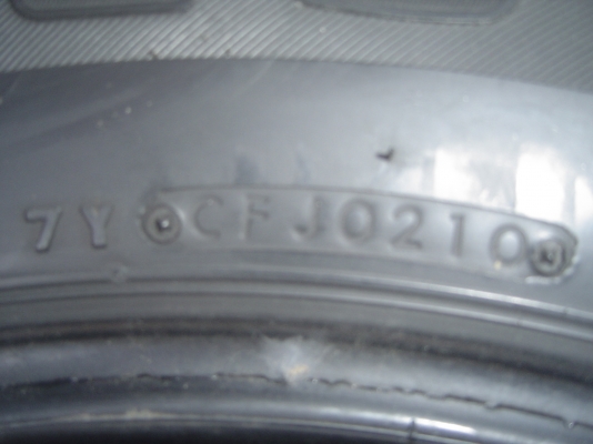 ขายยาง 265/65/17 Bridgestone Dueler ปี 10 ขายยาง 265/65/17 Bridgestone Dueler ปี 10