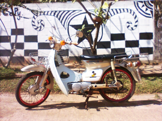 C 70