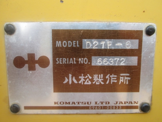ขายรถแทรกเตอร์KOMATSU D21P-6  สภาพพร้อมใช้