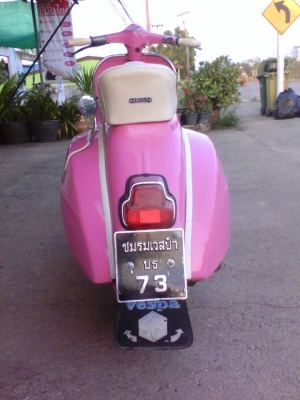 ขายVespa Super 150cc สีชมพู 33300 ครับ