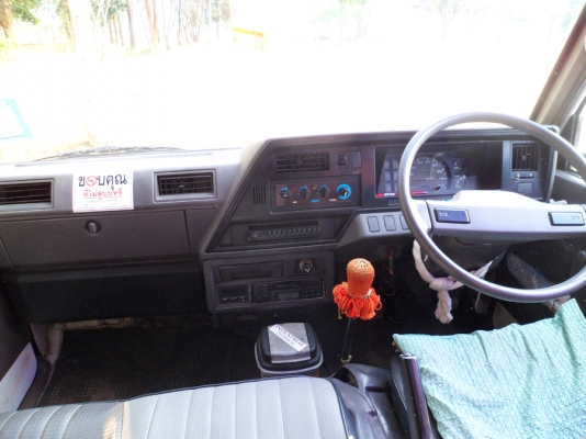 ขาย NISSAN URVAN ปี 1994 ดีเซล 2,500cc อย่างฟิต ดูก่อนครับ รูปเพียบ ขาย NISSAN URVAN ปี 1994 ดีเซล 2,500cc อย่างฟิต ดูก่อนครับ รูปเพียบ