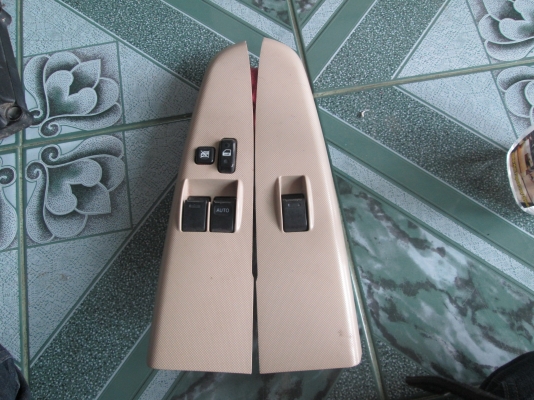 สวิทซ์ยก