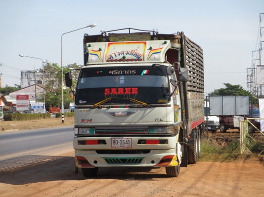 10ล้อ 3H สิงห์ไฮเทค เพลาเดียว 195แรง 10ล้อ 3H สิงห์ไฮเทค เพลาเดียว 195แรง