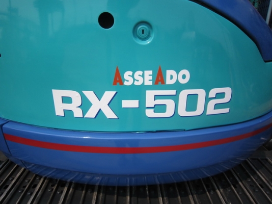 ขาย รถขุดเล็ก KUBOTA รุ่น RX502 แทร็กเหล็ก มือสองญี่ปุ่น