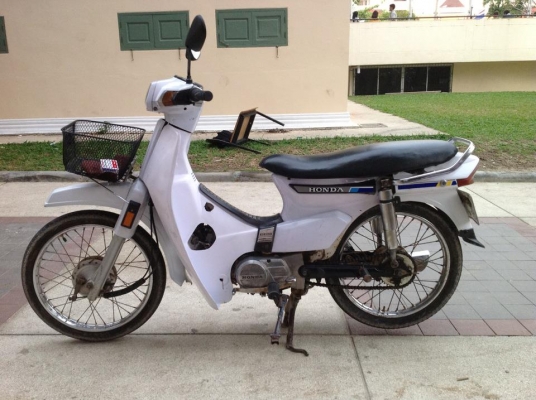 ขาย Honda dream คุรุสภาแท้ สีขาว สภาพเดิมๆสวยๆ ราคาเบาๆ ทะเบียนพร้อมโอนครับ