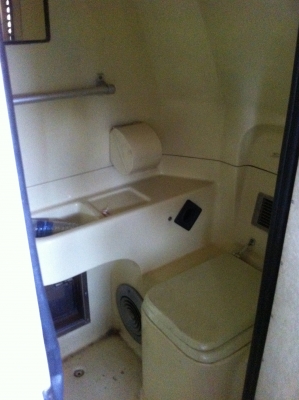 ขายรถบัส 6 ล้อชั้นครึ่งฮีโน่ +แอร์+ทีวี+เครื่องเสียง+คาราโอเกะ 40 ที่นั่ง