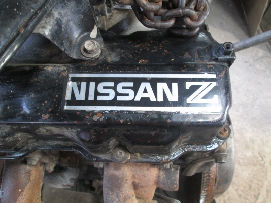 เครื่อง NISSAN เครื่อง NISSAN