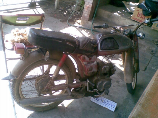 YL2 #433 สีแดง แห้งๆ เครื่องดี มีทบ. - นัดเชียงใหม่ YL2 #433 สีแดง แห้งๆ เครื่องดี มีทบ. - นัดเชียงใหม่