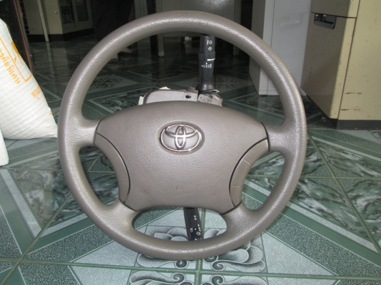 วงพวงมาลัย