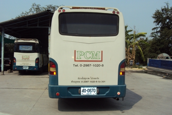 ขายรถบัส HINO ขายรถบัส HINO