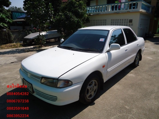 ขาย mitsubishi lancer Ecar สีขาวสวย ตัวประกอบนอก ราคา 95,000 บาท ++++++++++ ขาย mitsubishi lancer Ecar สีขาวสวย ตัวประกอบนอก ราคา 95,000 บาท ++++++++++