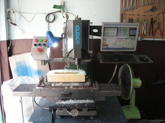 เครื่องกัดแม่พิมพ์CNC