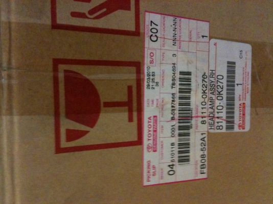 ไฟหน้าฟอร์จูนเนอร์ของแท้ๆ สภาพ 90\% ครบซ้ายขวา ข้างล่ะ1,850 บาท ไฟหน้าฟอร์จูนเนอร์ของแท้ๆ สภาพ 90\% ครบซ้ายขวา ข้างล่ะ1,850 บาท