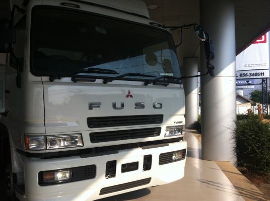 FUSO TRUCK  NAKHONSAWAN  FV 380