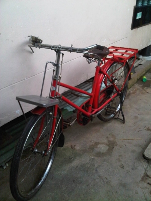 ขายจักรยานไปรษณีย์