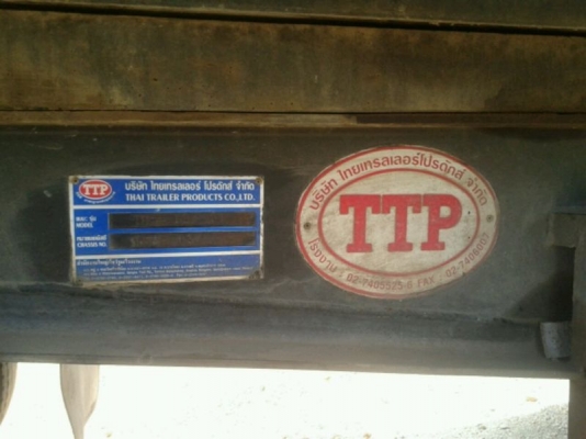 ขายห่างพ่วง ไทยเทรลเลอร์ 2 เพลา ปี 53  สนใจติดต่อ 081 - 6079515