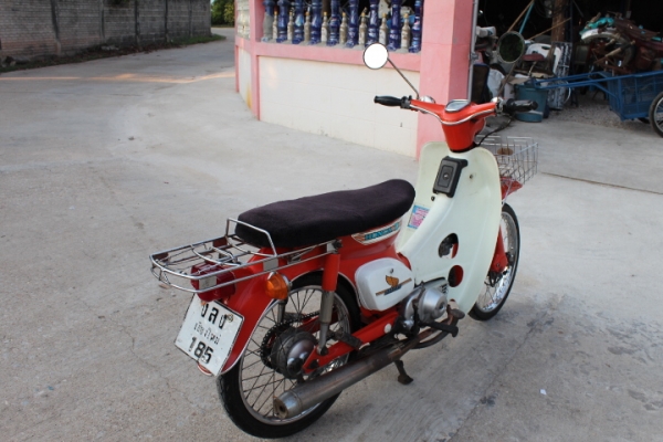 C70ทะเบียนเต็มพร้อมโอนราคาถูกๆ15500บาท