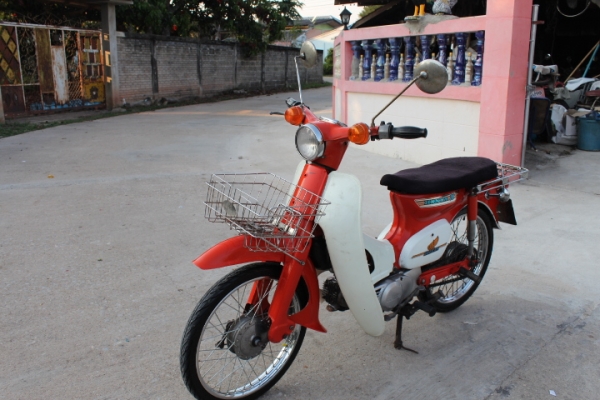 C70ทะเบียนเต็มพร้อมโอนราคาถูกๆ15500บาท