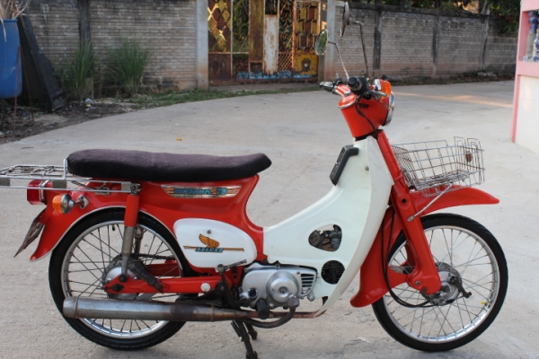 C70ทะเบียนเต็มพร้อมโอนราคาถูกๆ15500บาท