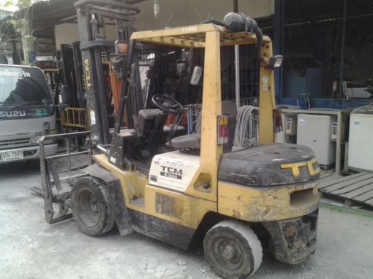 ให้เช่า