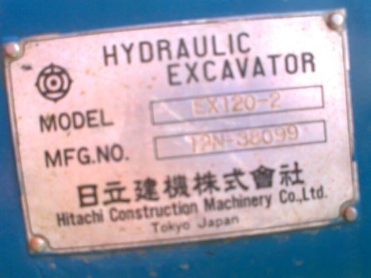 ขายด่วน!..รถแบคโฮ HITACHI EX120-2 -12N-3809x รถสวย เก่าญี่ปุ่นแท้ ปรับสภาพพร้อมใช้งานในไทย จัดไฟแน๊นซ์ ได้สบาย.