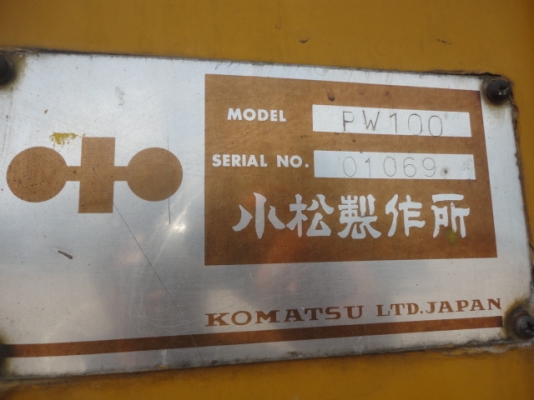 แบ็คโฮล้อยาง KOMATSU PW100-1 เครื่องดี ปั้มแรง